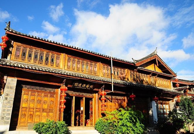 Li Dao Yuan Lijiang (Yunnan) Exterior photo